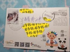 -龙环葡韵住宅式博物馆