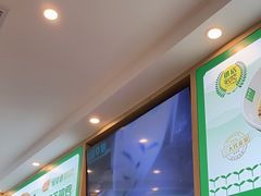 -绿草地·湘菜(芙蓉天街店)