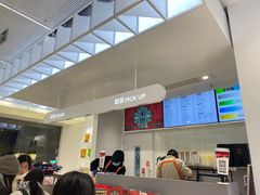 -LELECHA乐乐茶(新街口大洋店)