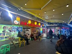 -鸿顺老铁锅美蛙鱼府(解放碑店)