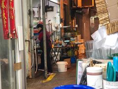 -凤城康记饭店