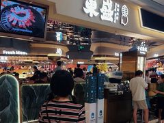 -東盛炭烤自助料理(玄武招商花园城店)
