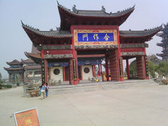 -南海禅寺