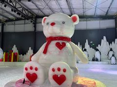 -宁波冰雪大世界(北仑区)