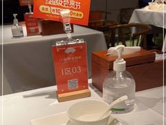 -小厨娘淮扬菜(清江苏宁广场店)
