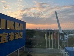 -IKEA宜家家居(南京商场)