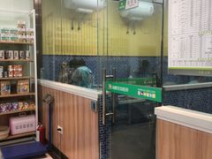 -瑞鹏宠物医院·内科·中兽医·骨科(苗圃店)