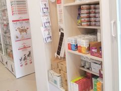 -哆趣宠物医院·眼科·内镜·急重症转诊中心(上海店)