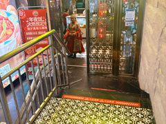 -巴依老爷新疆美食(清华东门店)