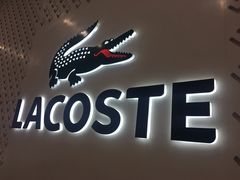 -LACOSTE(新中关购物中心店)