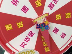 -Dr.Kong江博士健康鞋(顺德天佑城店)