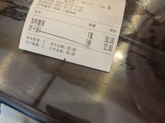 -四季春(美食街店)