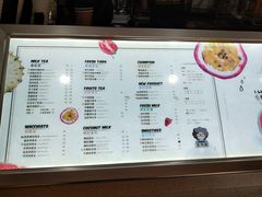 菜单-张阿姨奶茶(湖西路店)