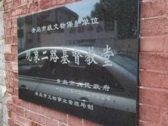 -圣保罗教堂