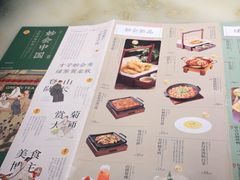 -绿茶餐厅(汇悦大融城店)