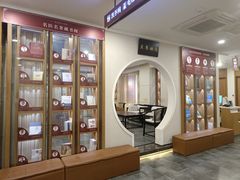 -资善堂中医馆(晋阳街馆)