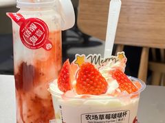 -仟吉(汉口新界店)