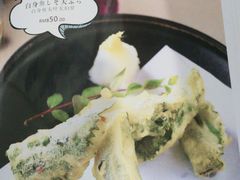 白身鱼天妇罗-越日本料理(新地假日广场店)