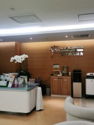 -杭州贝瑞斯美华妇儿医院·早孕·产检·儿科