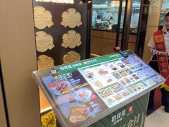 -拾味馆·海南菜(万达店)