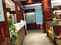 -雷允上(南京西路店)