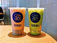 -茶百道(大卫城店)