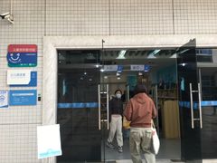 -南山图书馆(常兴路店)