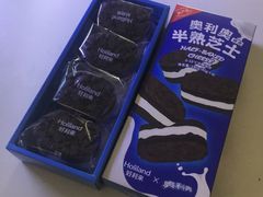 -好利来(奥林匹克购物广场店)