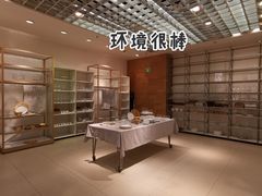 -ZARA HOME(长楹天街购物中心店)
