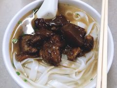 牛腩河-海幢瑞芳饮食店