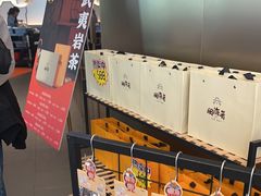 -闽海肴(北辰荟店)