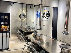 -灶边炉台·东北融合烤肉(南山店)