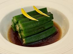 -火璽·園