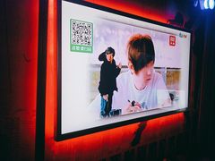 -飞歌e族KTV(雄楚1号店)