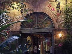 门面-老表记广西宵夜螺蛳鸭脚煲(西大店)
