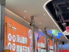 -哈哈碳都·牛肋条无限自助烤肉(宝龙店)