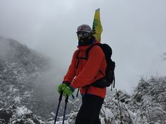 -九峰山