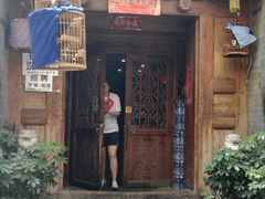 -郭家大院(新源店)