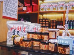 -蓉李记成都名小吃(武汉菱角湖万达店)