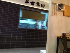 -半亩良田排骨米饭(西城红场店)