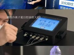 -万科美好广场