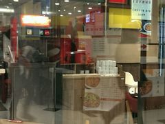 门面-红宝石·鲜奶小方(莘庄龙之梦店)