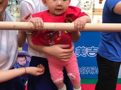 -美吉姆国际儿童发展中心(红谷滩绿地缤纷城中心)