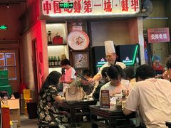 -阿财老铺·老蚌埠龙虾城(华夏总店)