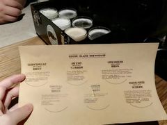 菜单-Goose Island Brewhouse鹅岛精酿啤酒餐厅