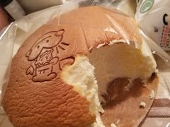 -瑞可爷爷的店(难波本店)