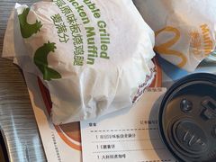 -麦当劳(廉江大道店)