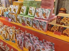 -龙泉人椰子鸡.糟粕醋.海南菜(三亚旗舰店)