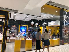 门面-泡泡玛特POPMART(天环购物中心店)