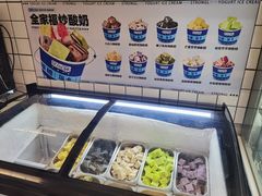 -白色日记·手作酸奶(麦凯乐店)